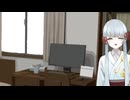 なんとなく儚いやつ
