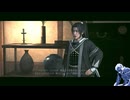 気ままにローニン_#124【Rise of the Ronin】