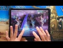 一般人がボッカデラベリタ、嬢王、メタモルフォーゼ、Bloomy!をやるとこうなる
