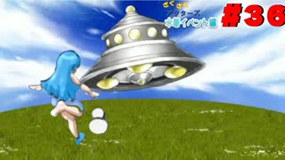 【ざくアク実況Part３６】王国民、水着に悶える。【初見プレイ】