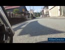 ヤマハマジェスティSG03jフルカスタムトライク250㏄走行風景動画8月11日
