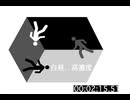 白昼、高濃度 feat:初音ミク