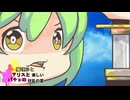 【MUGEN】mono氏リスぺ　魔理沙とアリスとパチュリーの楽しい狂乱の宴 Part7
