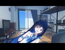 双葉湊音の夏休み11日目ーくそざこメンタルー