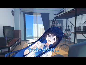 双葉湊音の夏休み11日目ーくそざこメンタルー