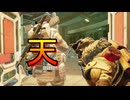 #8[エーペックス]　FPSうまい2人についていけばドン勝できるかな？