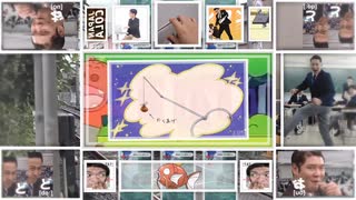 リレー式柴又合作５