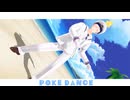 【ＡPヘタリアMMD】２曲