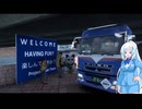ETS2 神マップMODの日本マップがバージョン1.49に対応しました　5