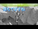 #9[エーペックス]　FPSうまい2人についていけばドン勝できるかな？