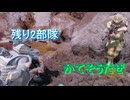 #10[エーペックス]　FPSうまい2人についていけばドン勝できるかな？