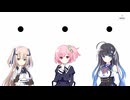 【アサルトリリィ Last Bullet】ラスバレ 3.5周年 SPECIAL STORY