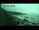 五能線　弘前～東能代⑧【岩館→東能代】