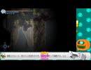 【AfterImage/ネタバレ注意】part:05-05 記憶を求めて旅をする少女を見守ろう【Vtuber実況】