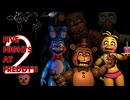 そうだバイトをしようSeason2[Five nights at Freddy's2]
