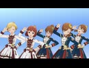 ミリシタMV 「Crossing!」 ARMoooooNA（律子・のり子・茜・亜美・真美） ミリオンライク展MVプロデュース