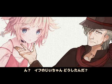 【八百万夜行祭】ソラカラノミズ【ソフトウェアトーク劇場】