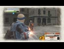 了解、射殺します【戦場のヴァルキュリア】実況 part5