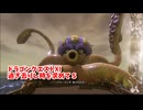 【ドラゴンクエスト11S】「勇者」とは何なのか。クラーゴンしか出ない海…！【Part190】