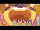真夏のバーサークスライム(VERY HARD)をニュージェネレーションズの3人+1人で撃破