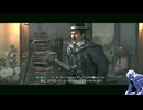 気ままにローニン_#125【Rise of the Ronin】