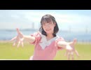 【結奈】ユニバース　踊ってみた【お誕生日！】