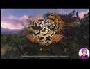 【天穂のサクナヒメ】完全初見の米作り #1
