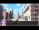 【CoC7th】ツチクワの嫁 第四話【実卓リプレイ】