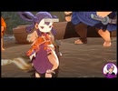 【天穂のサクナヒメ】完全初見の米作り #2