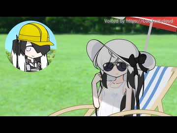 アリアルさんが雑談するだけ #4