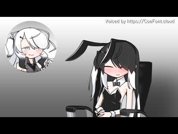 アリアルさんが雑談するだけ #5