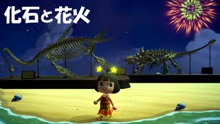 【まったり実況】あつまれどうぶつの森【関西のおばちゃん】#530（←管理用番号）