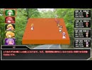 【CoC7th】ツチクワの嫁 第五話【実卓リプレイ】