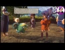 【天穂のサクナヒメ】完全初見の米作り #3