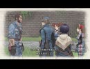 了解、射殺します【戦場のヴァルキュリア】実況 part7