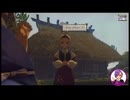 【天穂のサクナヒメ】完全初見の米作り #4