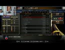 ブラッドステインド373