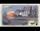 了解、射殺します【戦場のヴァルキュリア】実況 part8