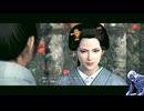 気ままにローニン_#127【Rise of the Ronin】