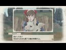 了解、射殺します【戦場のヴァルキュリア】実況 part9