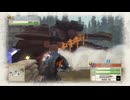 了解、射殺します【戦場のヴァルキュリア】実況 part11