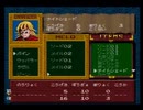 【エルファリア実況プレイ】メルドせんと Part01【涼夏亭れげ部】