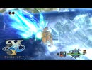 【実況】イースX -NORDICS-をやるだけ Part62