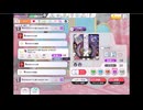 ミリシタでもがみん担当Pが百花は月下に散りぬるを SHINOBI NIGHT ver.をやってみた