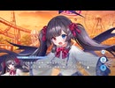 【ティンクルスターナイツ】星騎士ストーリー ★★★[試練の守護天使]パテル