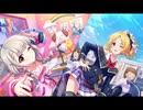 Sing the Prologue♪