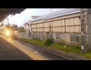 YOUKAI EAST-TAGONOURA