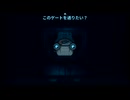 【Inscryption】謎多きアニマルカードゲーム(21)