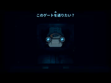 【Inscryption】謎多きアニマルカードゲーム(21)