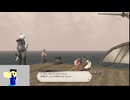 20240428 【#FF14】一般人のフリーな生活（製品版）149日目　G8地図ソロの為、青魔のラーニングを進めたい編part2【生放送TS】